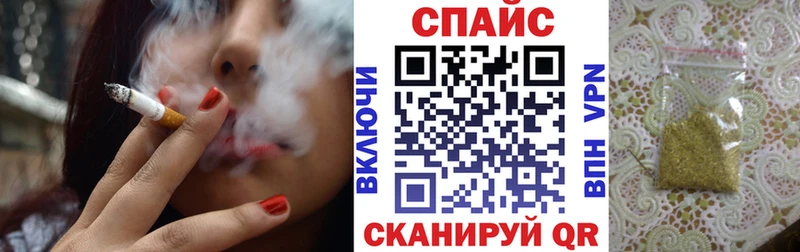 БУТИРАТ GHB  Гулькевичи 