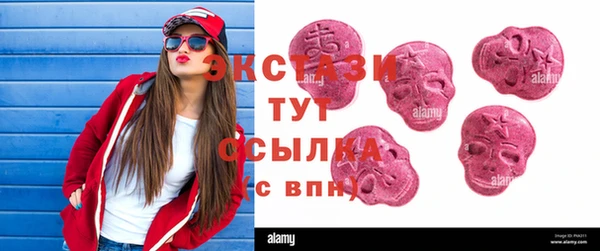 МДПВ Белоозёрский