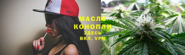 герыч Бородино