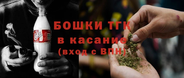 ГАЛЛЮЦИНОГЕННЫЕ ГРИБЫ Верхнеуральск