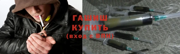 круглые Верея