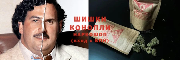 круглые Верея