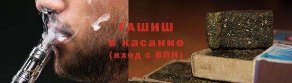 круглые Верея