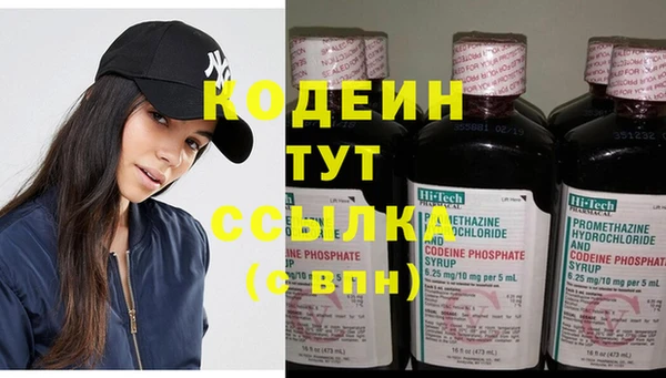 круглые Верея