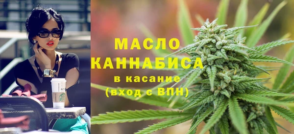 ГАЛЛЮЦИНОГЕННЫЕ ГРИБЫ Верхнеуральск
