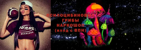 круглые Верея