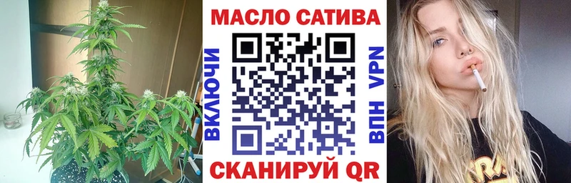 Дистиллят ТГК вейп  Гулькевичи 