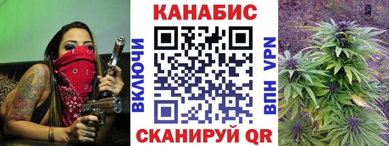 KRAKEN ссылка  Гулькевичи  Шишки марихуана LSD WEED 